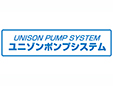 有限会社ユニゾンポンプシステム