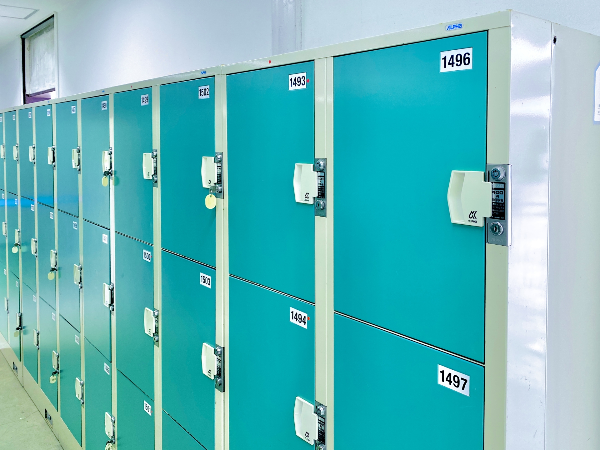 ロッカーの鍵を無くした時の対処法｜紛失した場合の開け方を解説