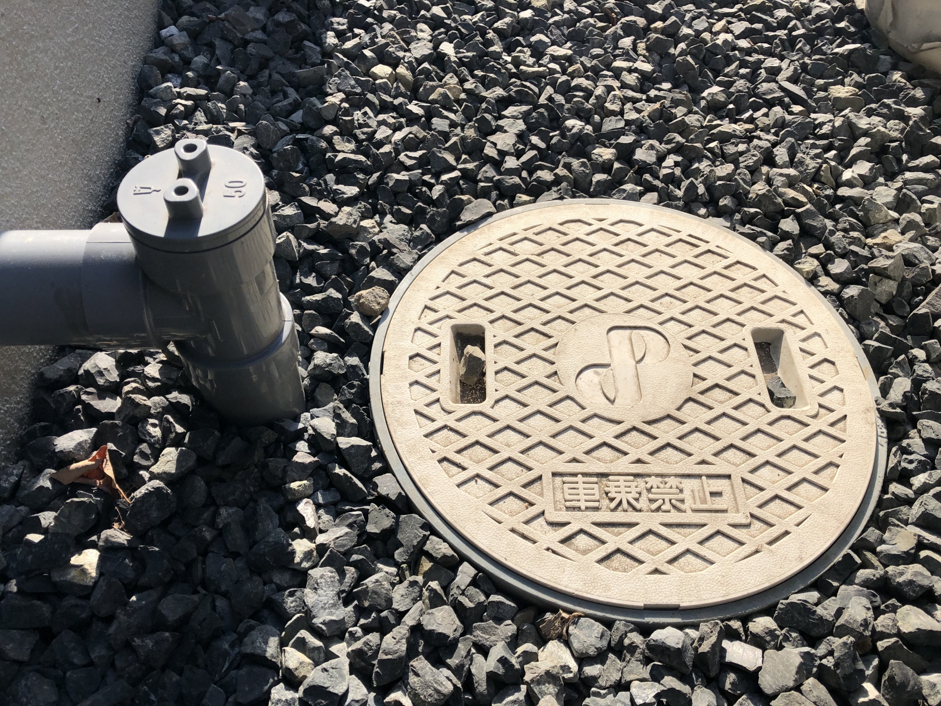 水道工事費用の完全ガイド｜不安を解消する水道工事の基礎知識