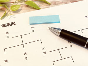 続柄とは？読み方や確定申告や年末調整での書き方を紹介