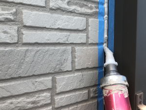 雨漏り修理は自分でできる?応急処置の方法や費用相場について解説