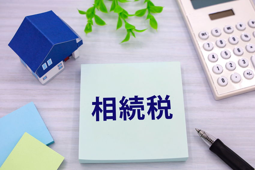 相続税の対象となる財産の種類