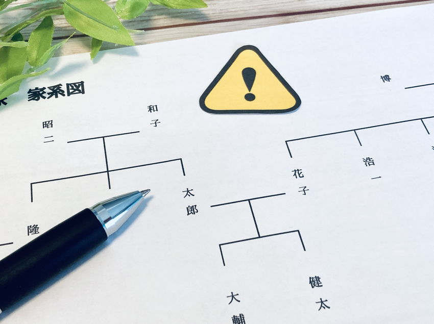 生前贈与を行なう際の注意点