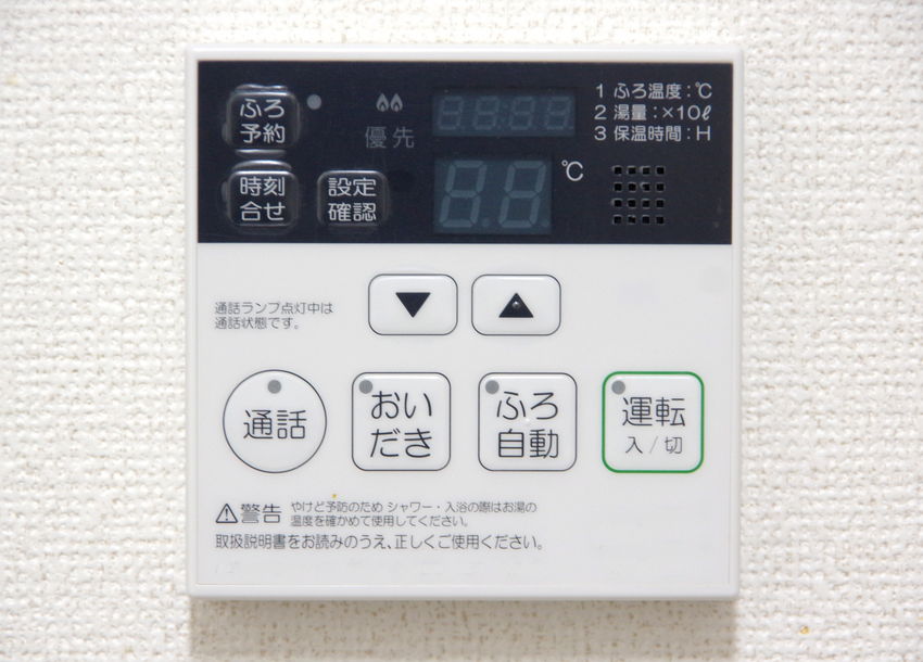 給湯器の電源が入らない｜主な原因と対処法を解説