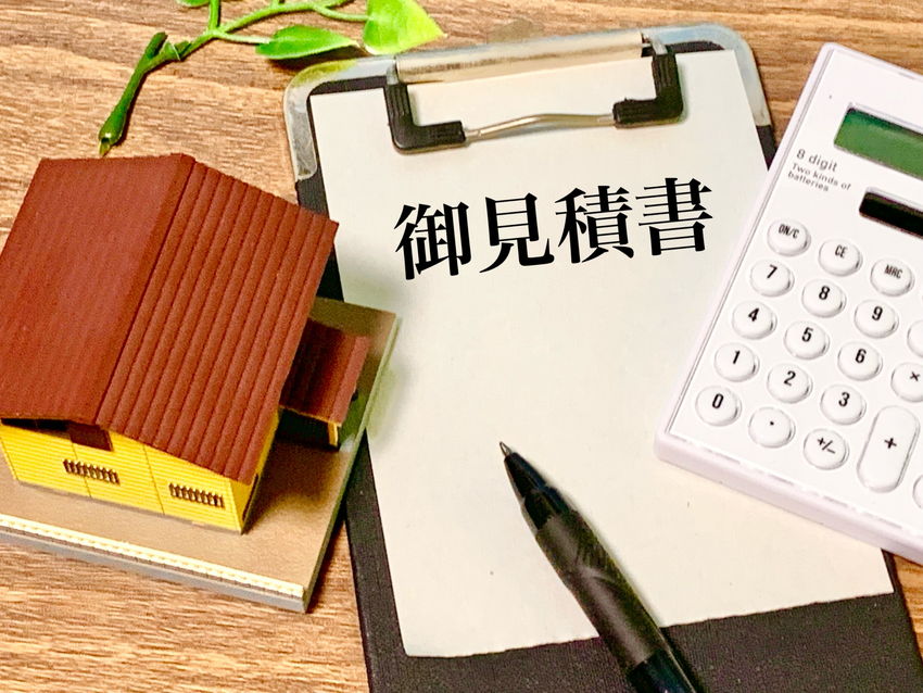 住宅リフォームの費用相場|安く抑えるコツや補助金について解説