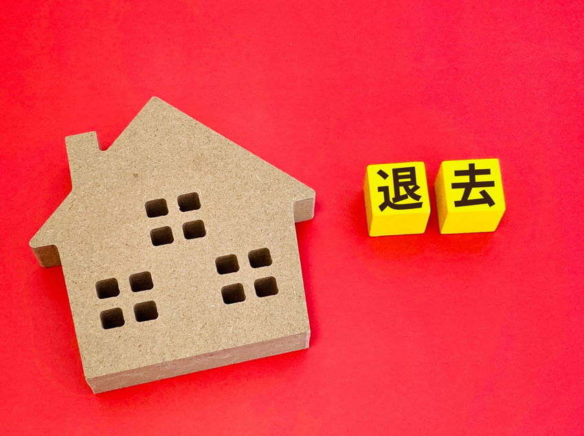 賃貸の退去費用の相場はいくら？高額請求された場合の対処法も解説