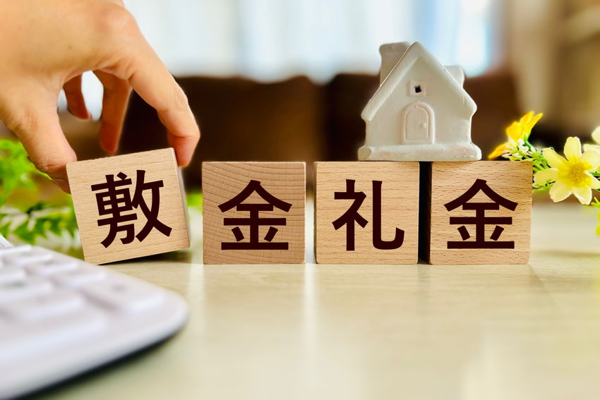 敷金礼金なしのメリット・デメリットは？注意点も徹底解説｜iタウンページ
