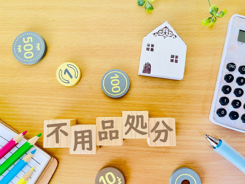 危険な不用品回収業者とは？トラブル事例や悪徳業者の特徴を解説