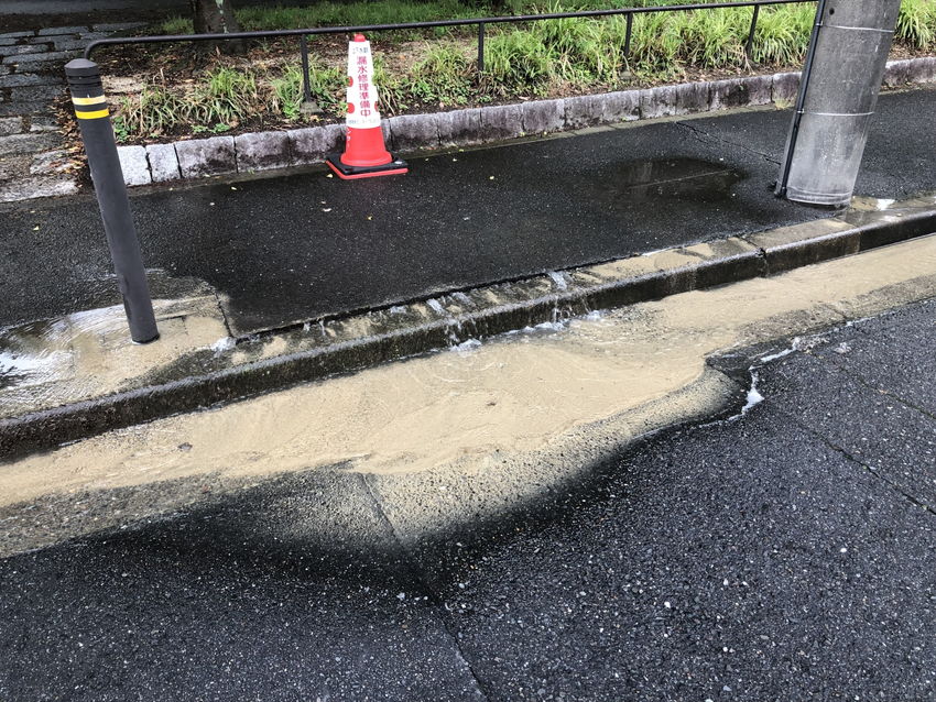 水道管破裂の修理代はいくら?費用相場から減免制度まで完全ガイド