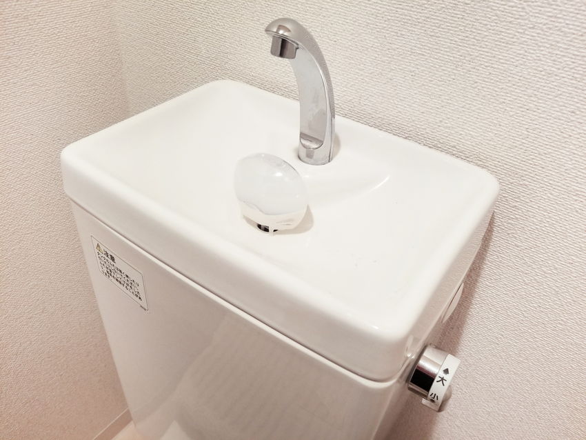 トイレの手洗い管から水が出ない!原因と対処法